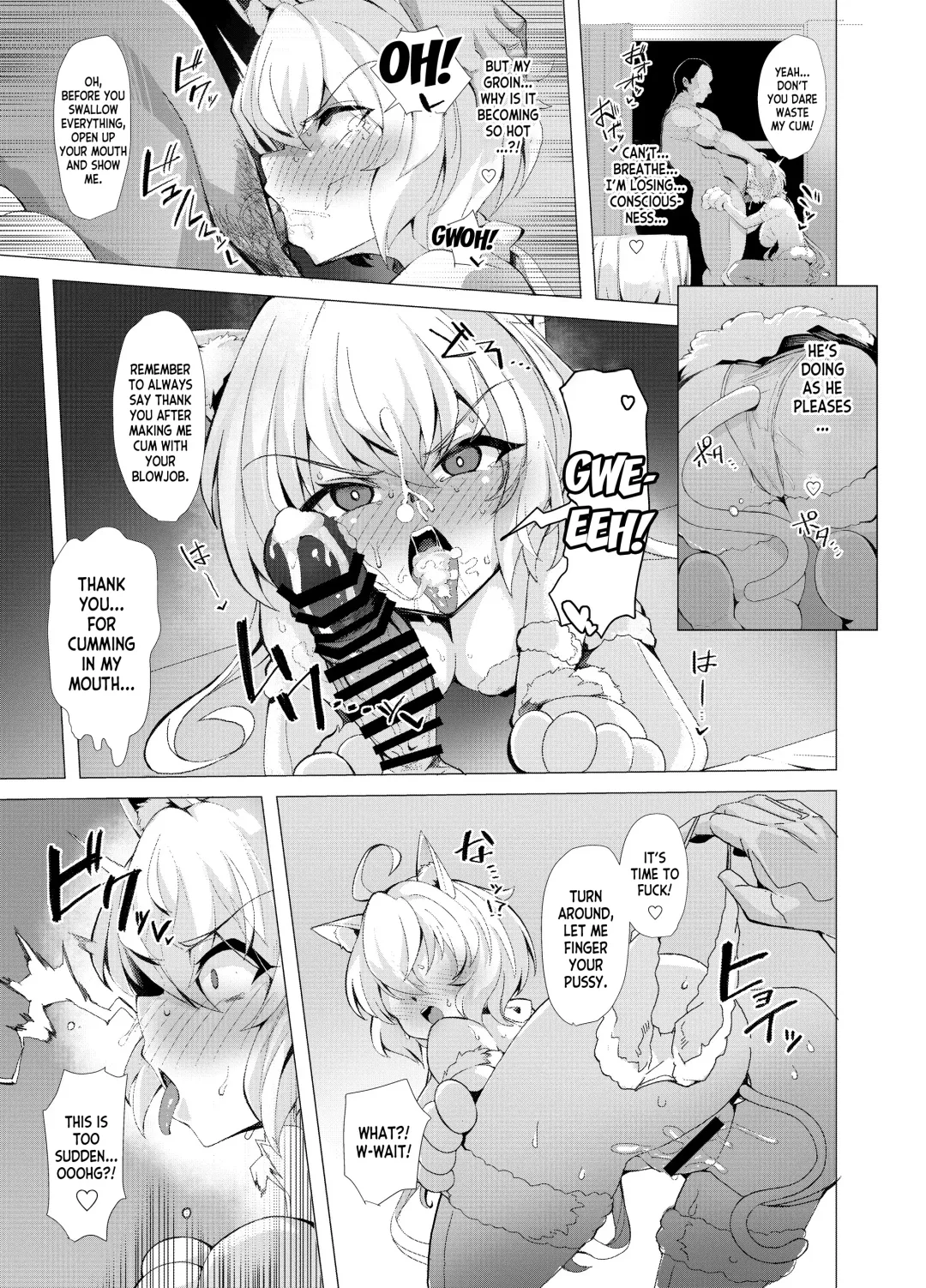 [Momonosuke] Senki Mesubuta Choukyou ni Otsu Fhentai - Page 16