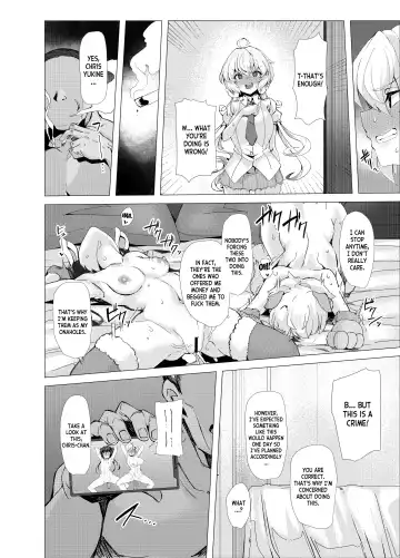 [Momonosuke] Senki Mesubuta Choukyou ni Otsu Fhentai - Page 11
