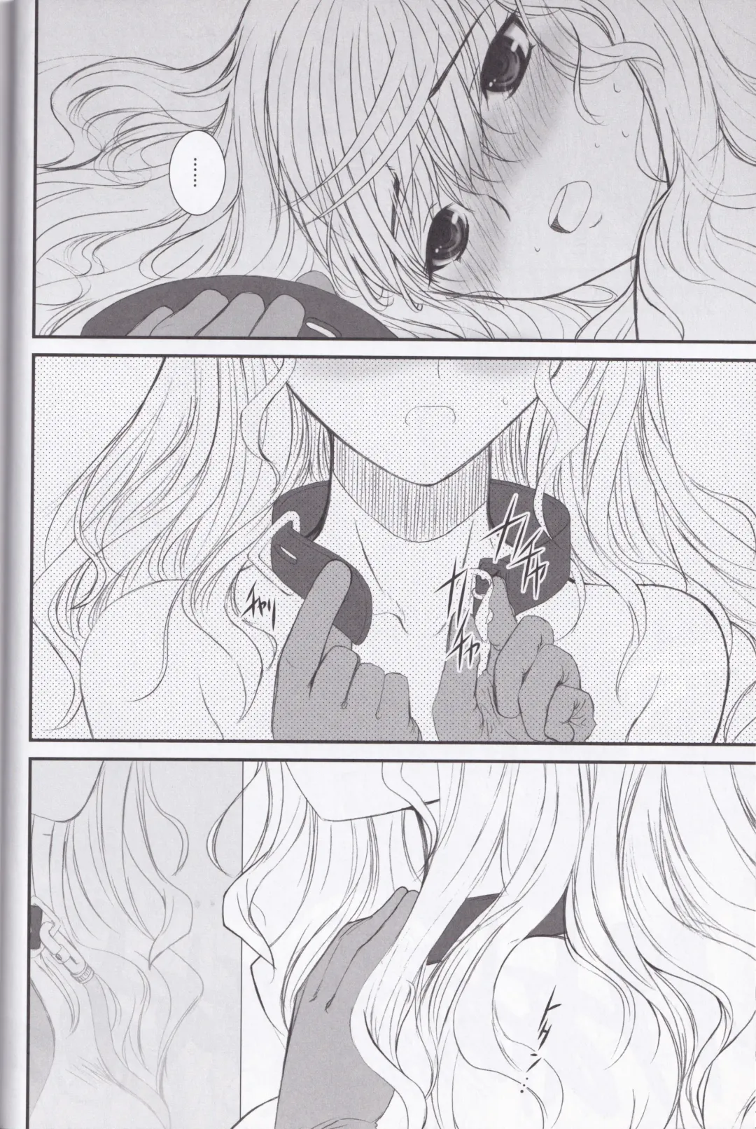 [Alpine] Unlimited Lovers Works. Fhentai - Page 25