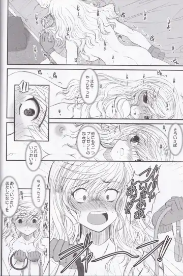 [Alpine] Unlimited Lovers Works. Fhentai - Page 23