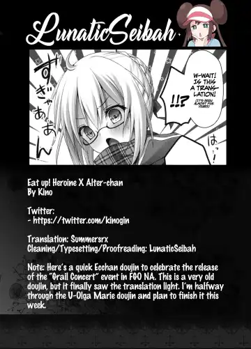 [Kino] Eat up! Heroine X Alter-chan Fhentai - Page 19