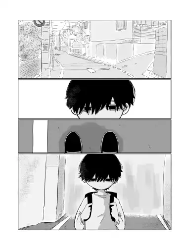 Mata Au Hi Made Fhentai - Page 76