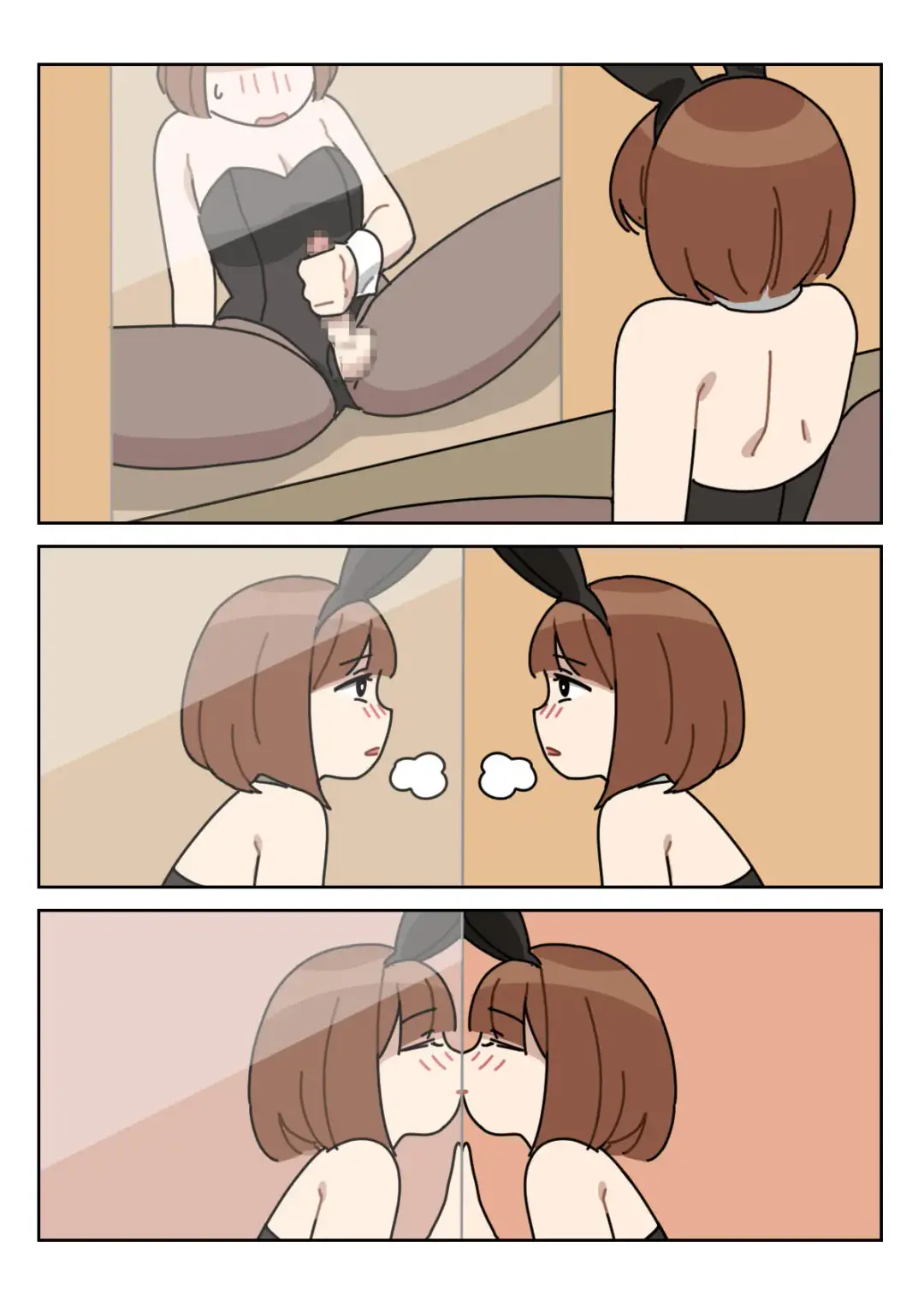 [Popuka9] Sissy Life ch.1-11 Fhentai - Page 25