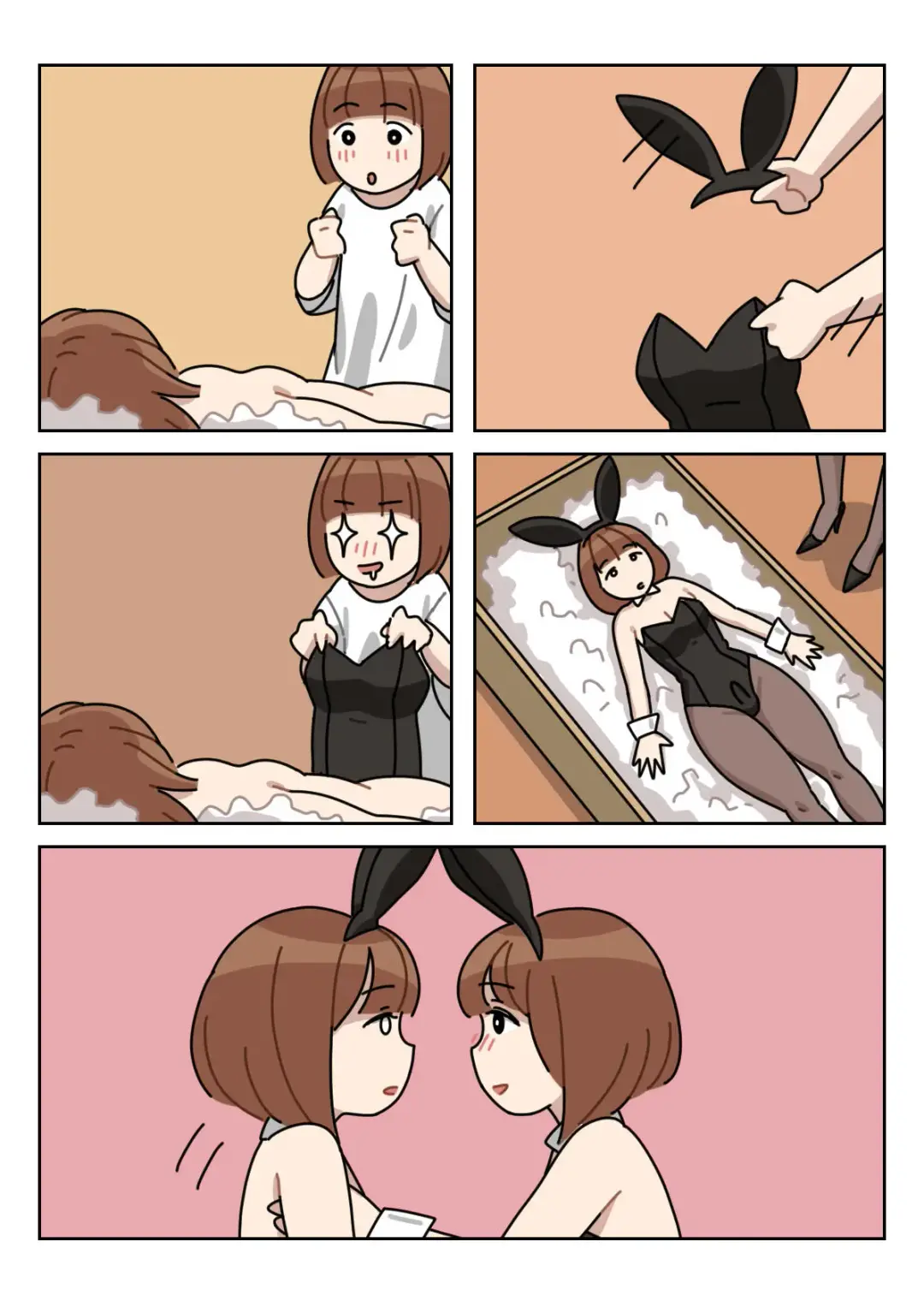 [Popuka9] Sissy Life ch.1-11 Fhentai - Page 32