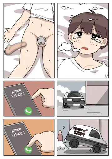 [Popuka9] Sissy Life ch.1-11 Fhentai - Page 7