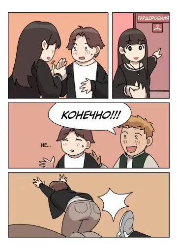 [Popuka9] Sissy Life ch.1-11 Fhentai - Page 14