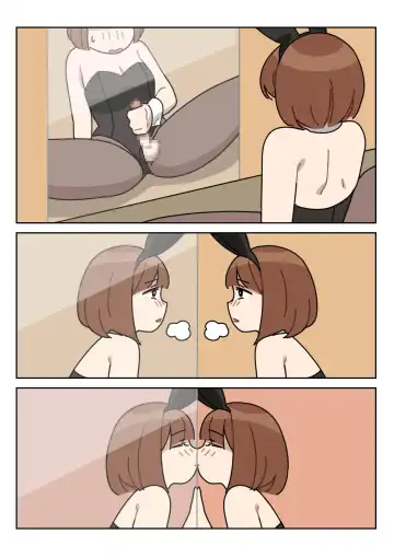 [Popuka9] Sissy Life ch.1-11 Fhentai - Page 25