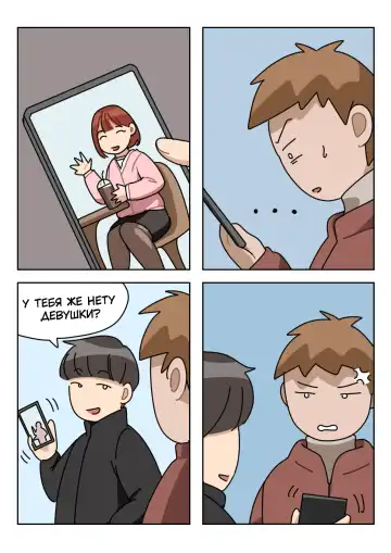 [Popuka9] Sissy Life ch.1-11 Fhentai - Page 70