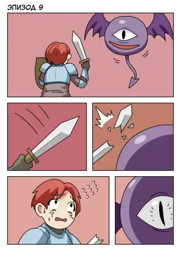 [Popuka9] Sissy Life ch.1-11 Fhentai - Page 91