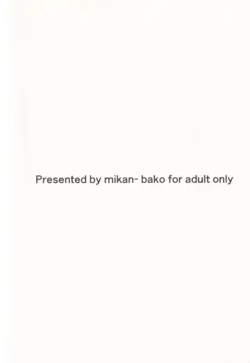 [Kotatsu Mikan] Motto Makoto to Benkyou Suru Hon Fhentai - Page 22