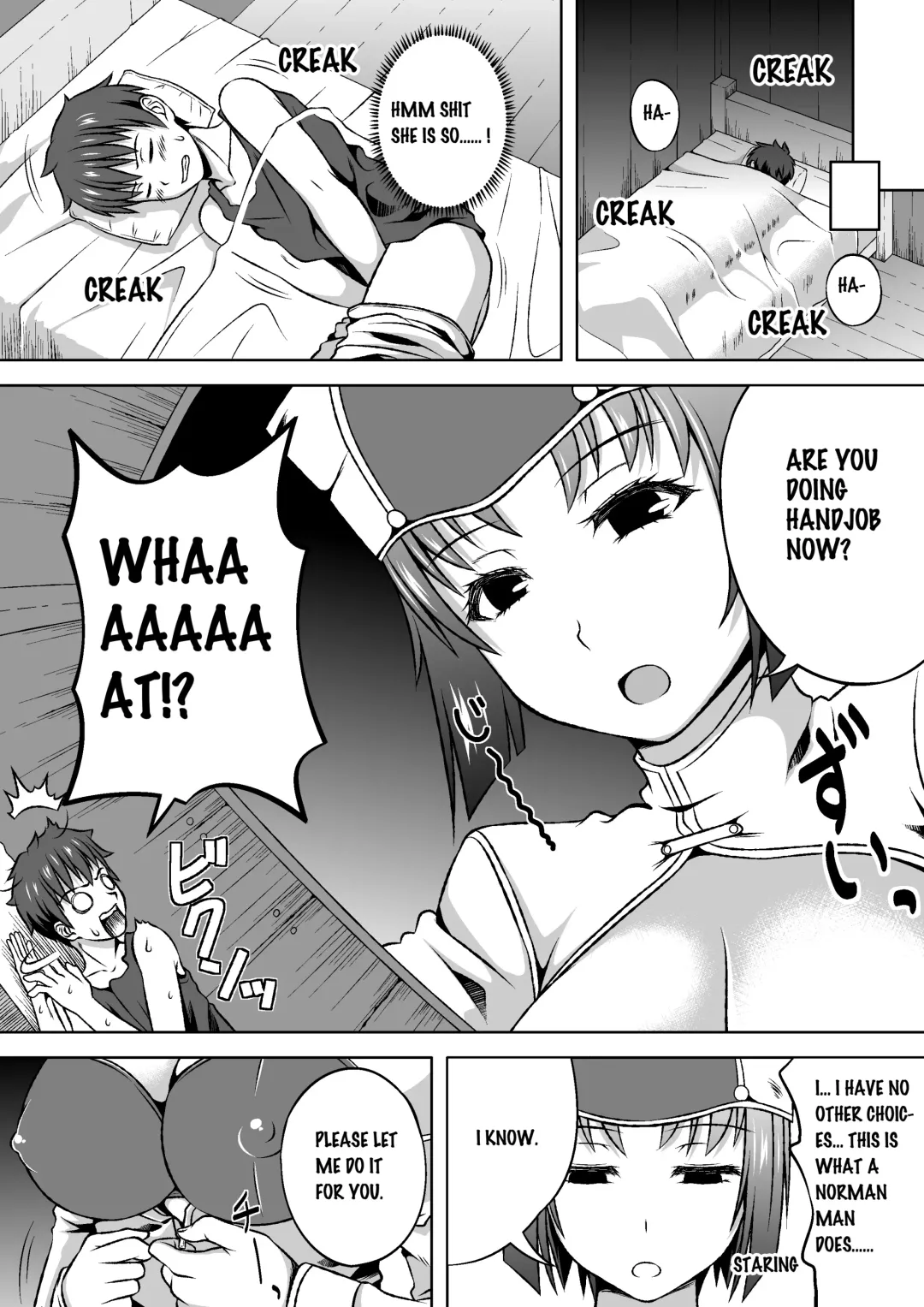 Microne Magazine Vol. 14 (uncensored) Fhentai - Page 12