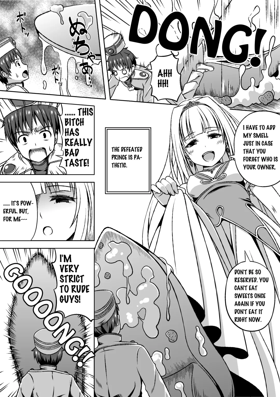 Microne Magazine Vol. 14 (uncensored) Fhentai - Page 4