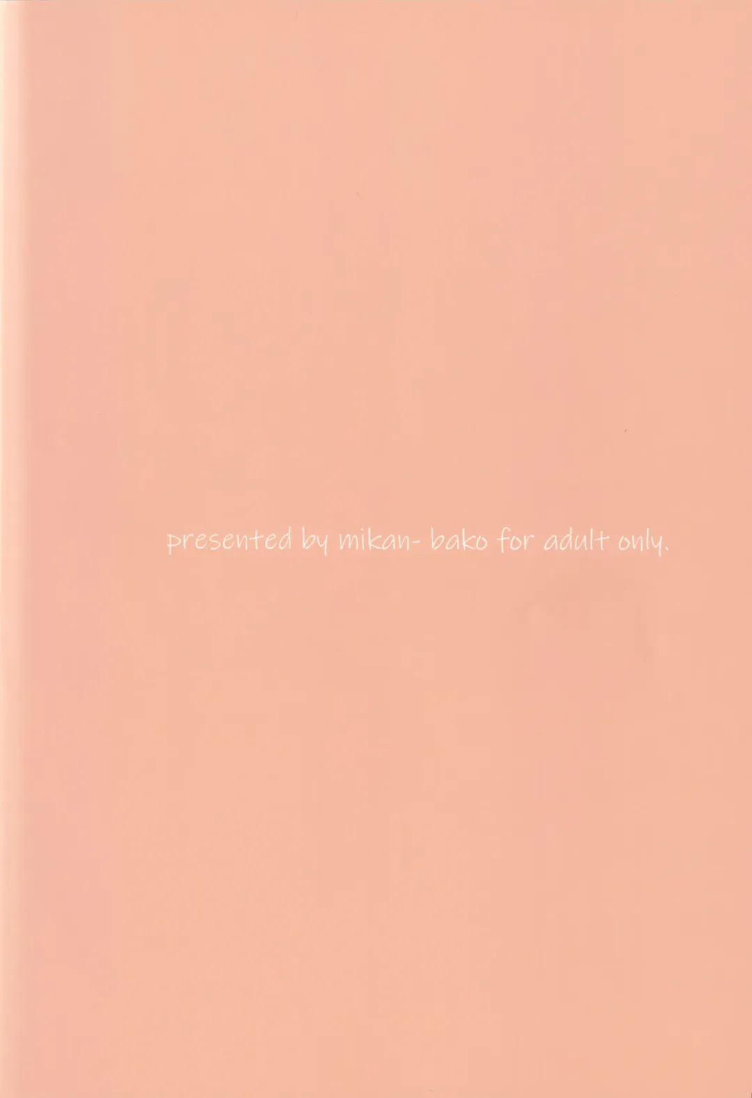 [Kotatsu Mikan] Chiteki de Ecchi na Seito Kaichou Fhentai - Page 23