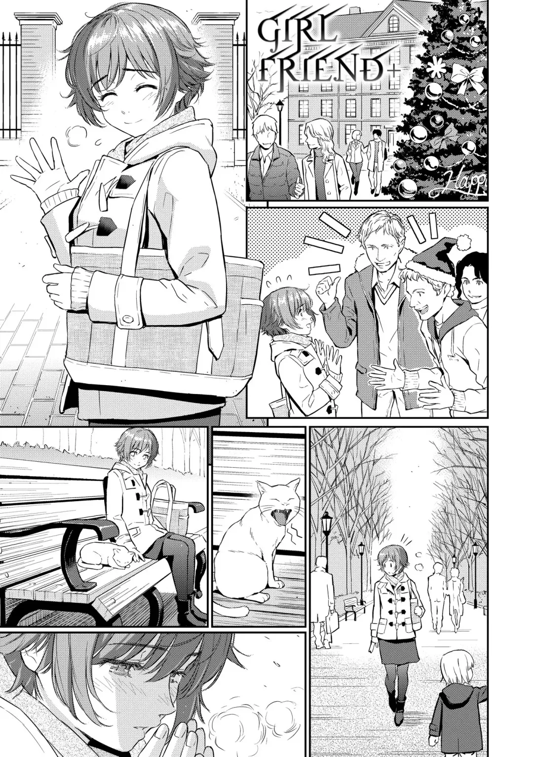 [Homunculus] Renai Sample  - She is crazy about sweet love... | 戀愛樣本 Fhentai - Page 205