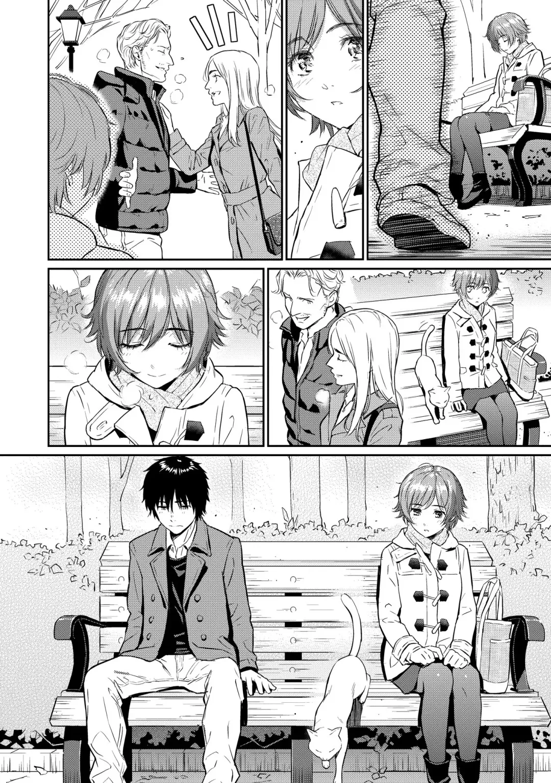 [Homunculus] Renai Sample  - She is crazy about sweet love... | 戀愛樣本 Fhentai - Page 206