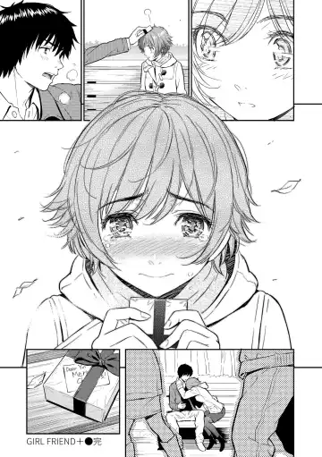 [Homunculus] Renai Sample  - She is crazy about sweet love... | 戀愛樣本 Fhentai - Page 207