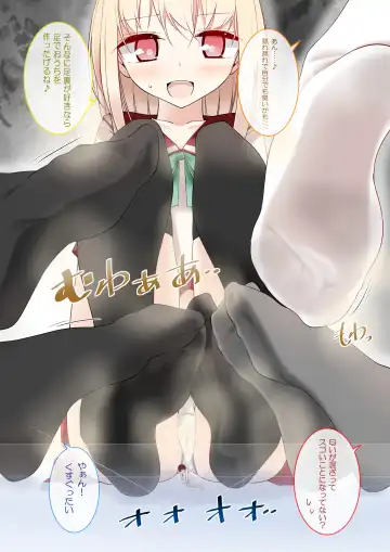 [Naokame - Oouso] Microne Magazine Vol. 15 (uncensored) Fhentai - Page 4