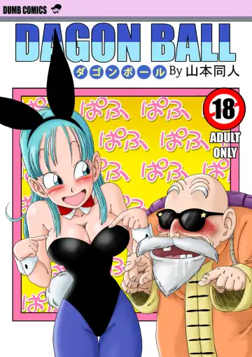 Read [Yamamoto] Bunny Girl Transformation! - Fhentai