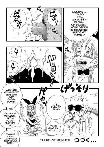 [Yamamoto] Bunny Girl Transformation! Fhentai - Page 20