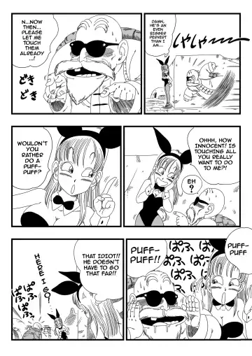 [Yamamoto] Bunny Girl Transformation! Fhentai - Page 7