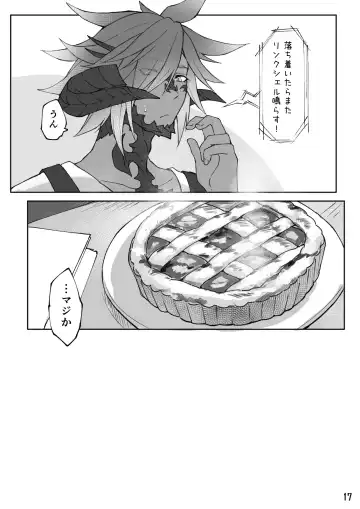 [S.h] Happy Happy Osura'te "Kono Futsukakan Batabata Shita..." Fhentai - Page 18