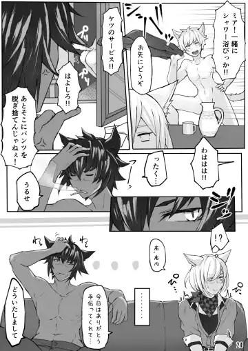 [S.h] Happy Happy Osura'te "Kono Futsukakan Batabata Shita..." Fhentai - Page 25