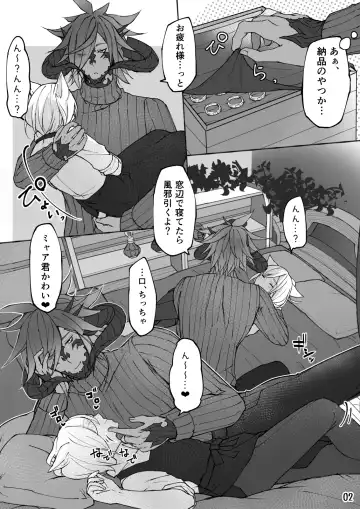 [S.h] Happy Happy Osura'te "Kono Futsukakan Batabata Shita..." Fhentai - Page 3