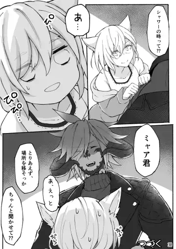 [S.h] Happy Happy Osura'te "Kono Futsukakan Batabata Shita..." Fhentai - Page 39