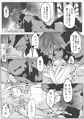 [S.h] Happy Happy Osura'te "Kono Futsukakan Batabata Shita..." Fhentai - Page 53