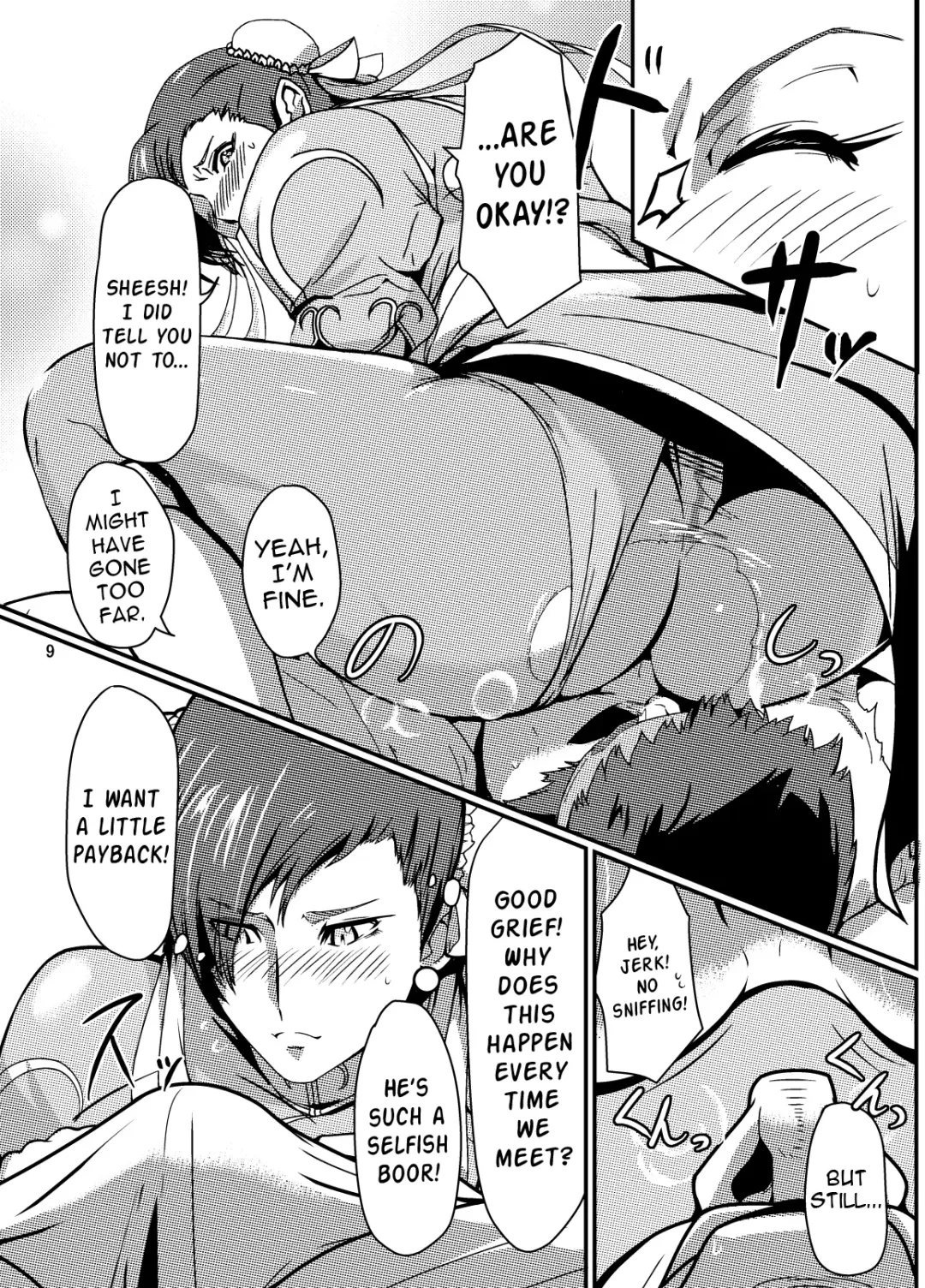 [Greco Roman] Haru no Urara no Fhentai - Page 8