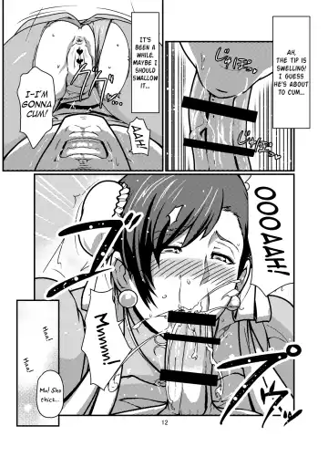 [Greco Roman] Haru no Urara no Fhentai - Page 11