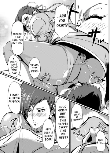 [Greco Roman] Haru no Urara no Fhentai - Page 8