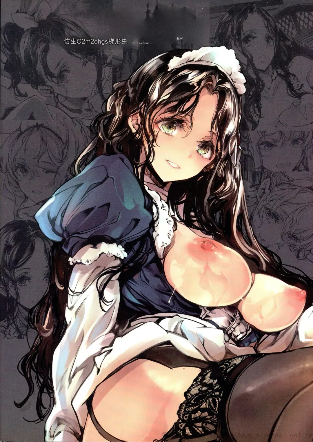 [Endou Okito] Beatrice Brothel 2 Fhentai - Page 2