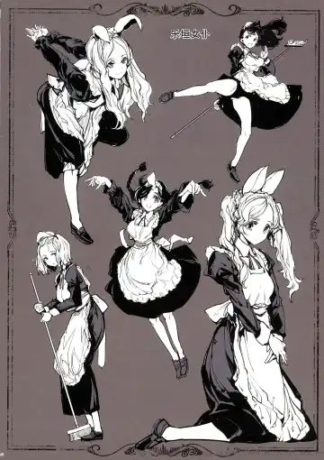 [Endou Okito] Beatrice Brothel 2 Fhentai - Page 48