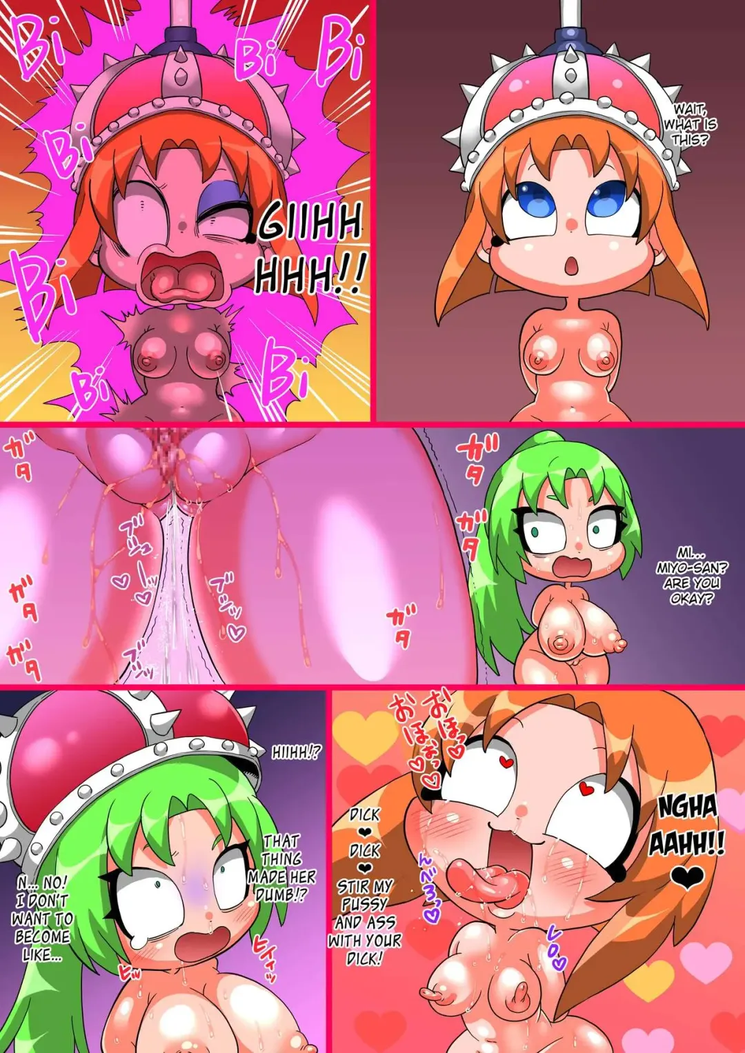 Higurashi Fhentai - Page 13