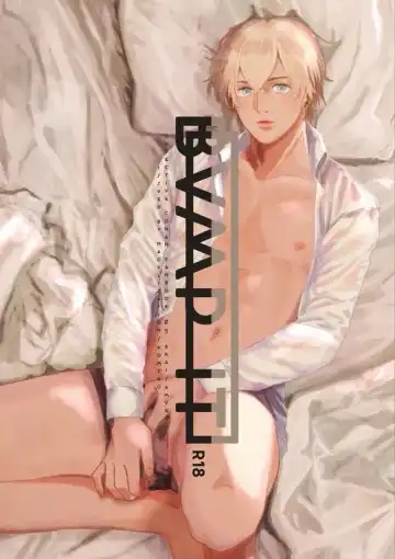 Read [Komeko] BUMP IT - Fhentai