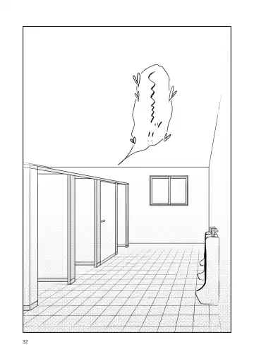 Haittemasu! Fhentai - Page 31