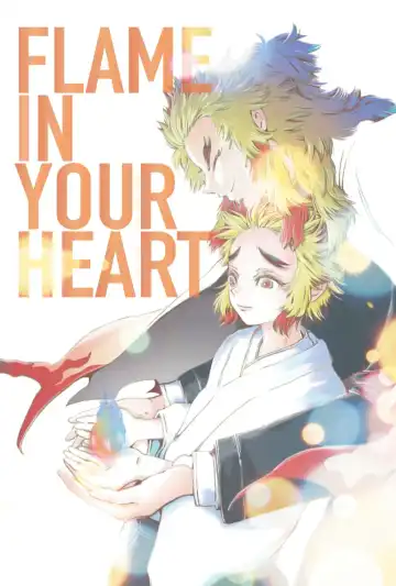 Read [Kikai] FLAME IN YOUR HEART - Fhentai