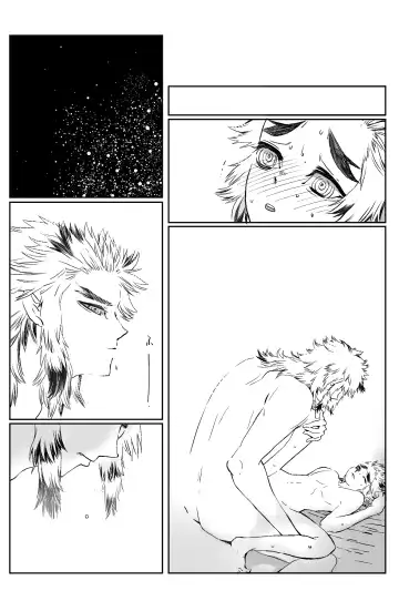 [Kikai] FLAME IN YOUR HEART Fhentai - Page 70