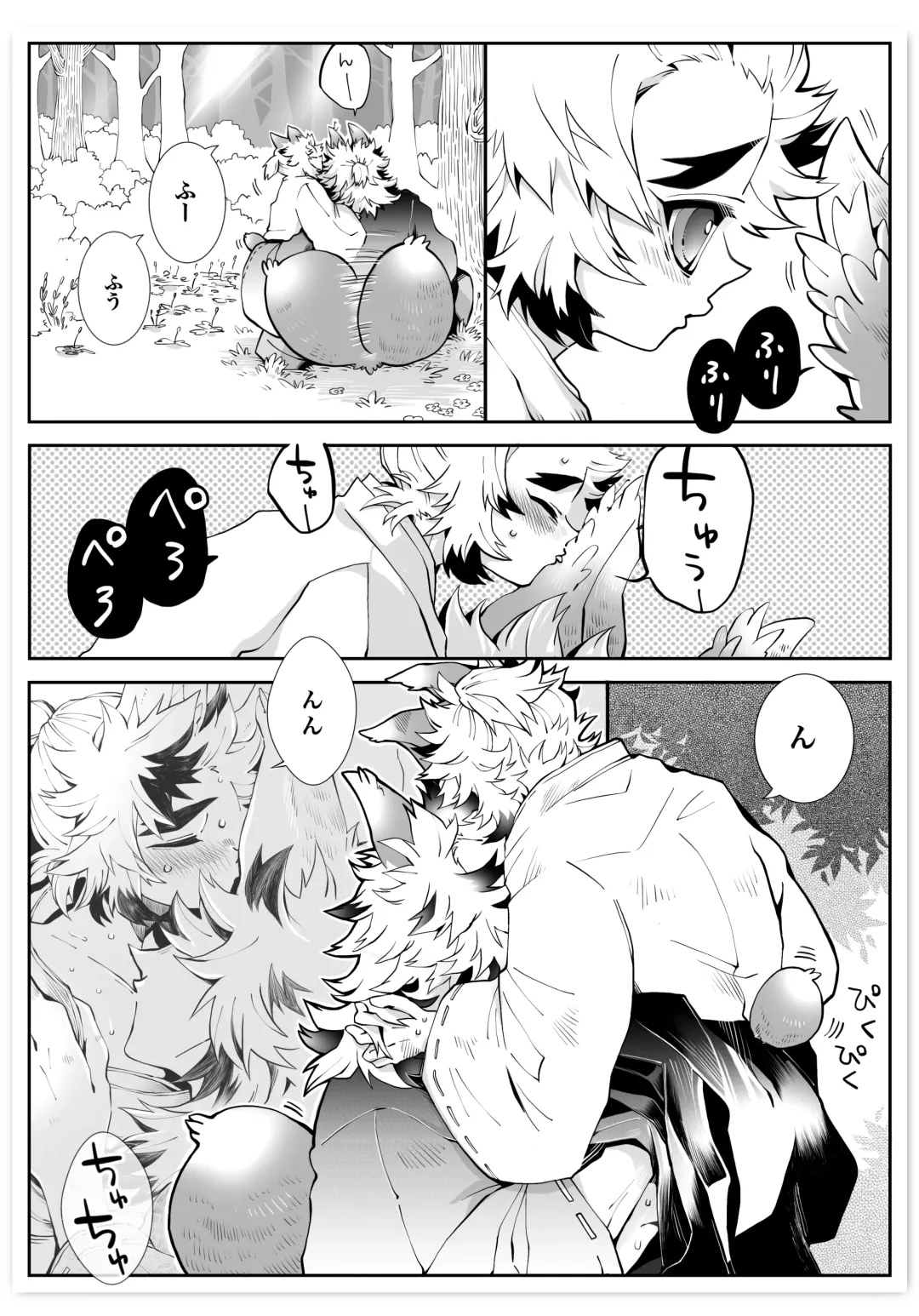 [Kikai] KyouSen Kitsune Banashi Ni Fhentai - Page 33