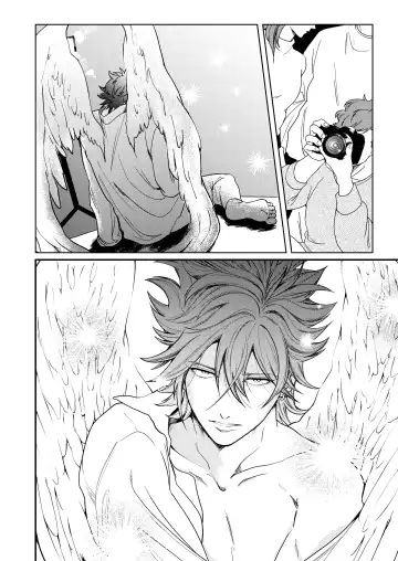 Tobichiri, Yagate Fhentai - Page 9