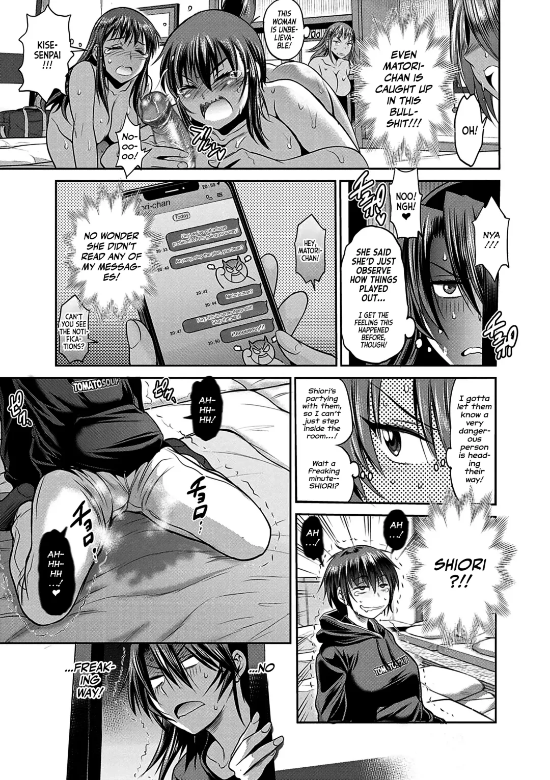 [Distance] Joshi Luck! ~2 Years Later~ Chapter #16-17 (decensored) Fhentai - Page 14