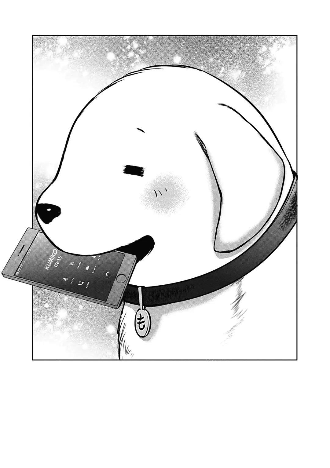 [Distance] Joshi Luck! ~2 Years Later~ Chapter #16-17 (decensored) Fhentai - Page 24