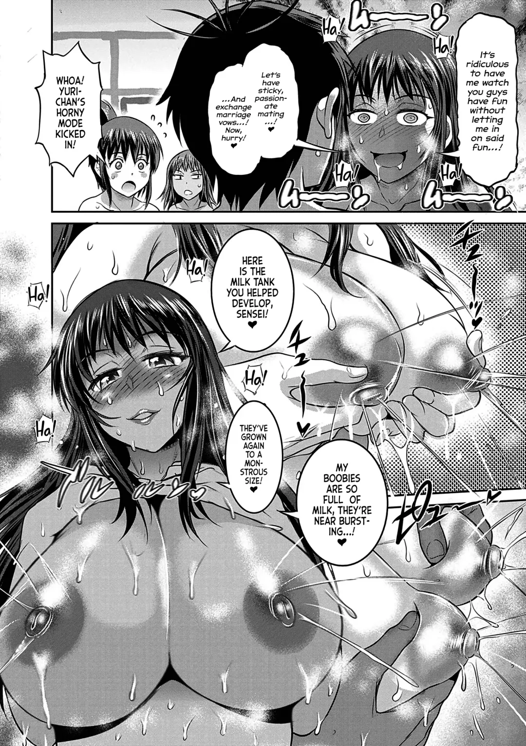 [Distance] Joshi Luck! ~2 Years Later~ Chapter #16-17 (decensored) Fhentai - Page 39