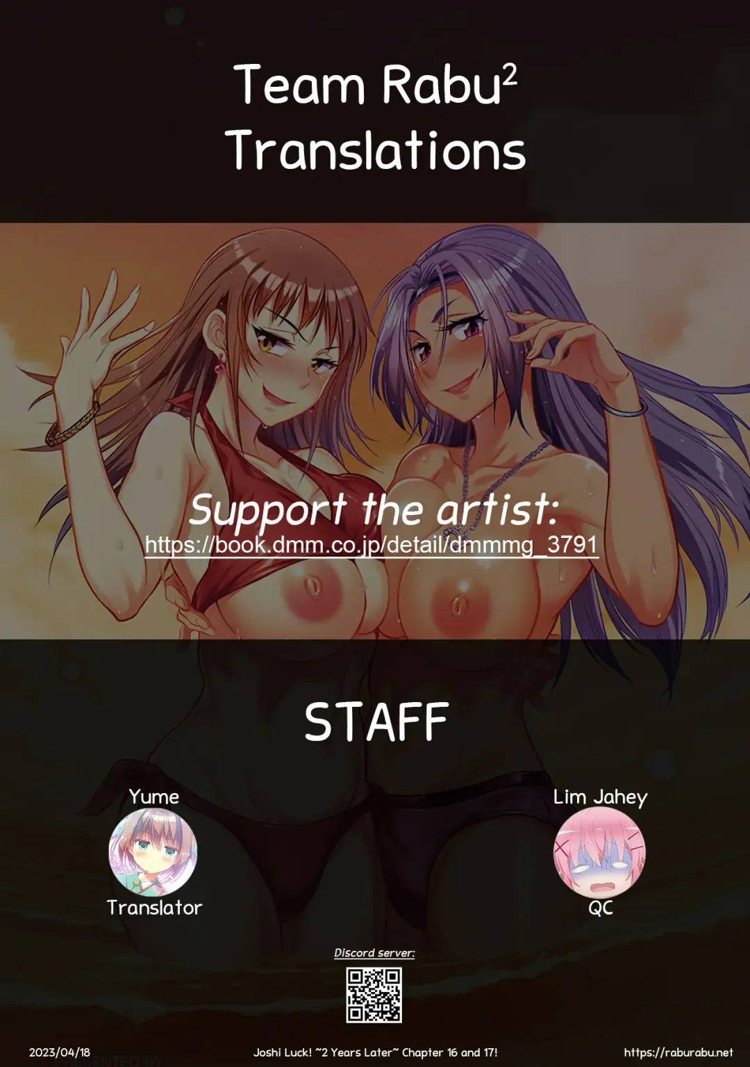 [Distance] Joshi Luck! ~2 Years Later~ Chapter #16-17 (decensored) Fhentai - Page 61