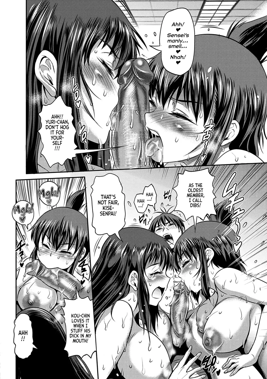 [Distance] Joshi Luck! ~2 Years Later~ Chapter #16-17 (decensored) Fhentai - Page 7