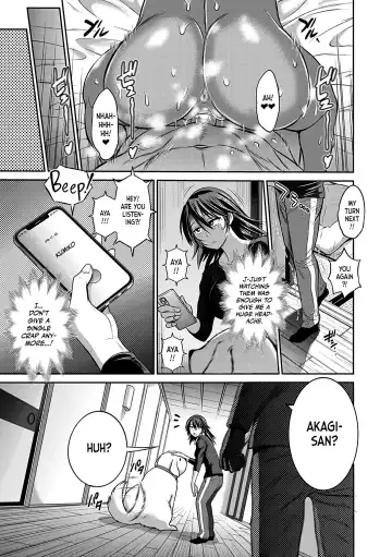 [Distance] Joshi Luck! ~2 Years Later~ Chapter #16-17 (decensored) Fhentai - Page 58