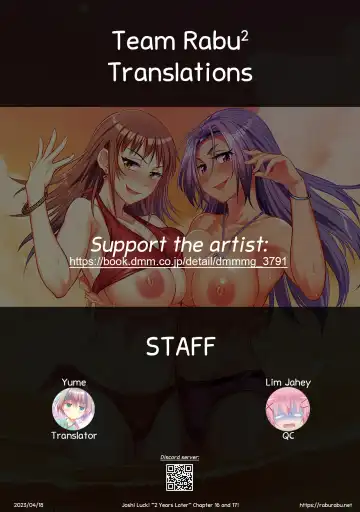 [Distance] Joshi Luck! ~2 Years Later~ Chapter #16-17 (decensored) Fhentai - Page 61