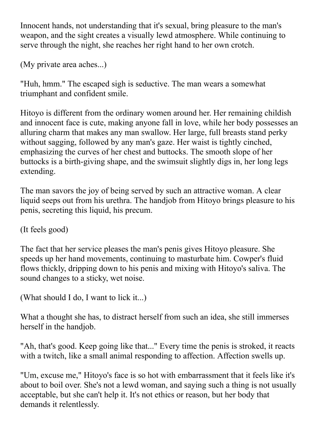 [Bonnie] Hitoyo-chan no Junan Short Story 3 Fhentai - Page 26