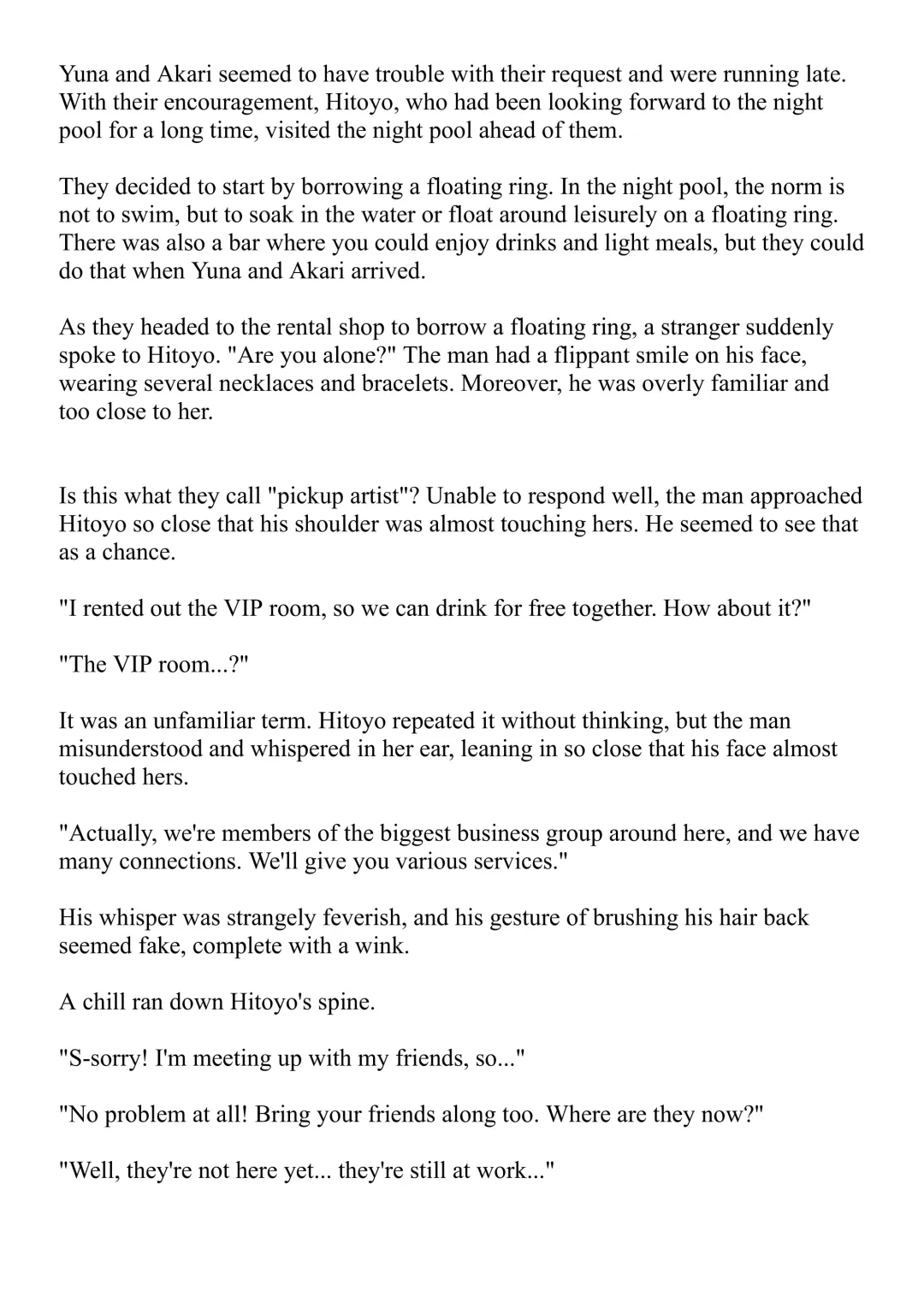 [Bonnie] Hitoyo-chan no Junan Short Story 3 Fhentai - Page 5